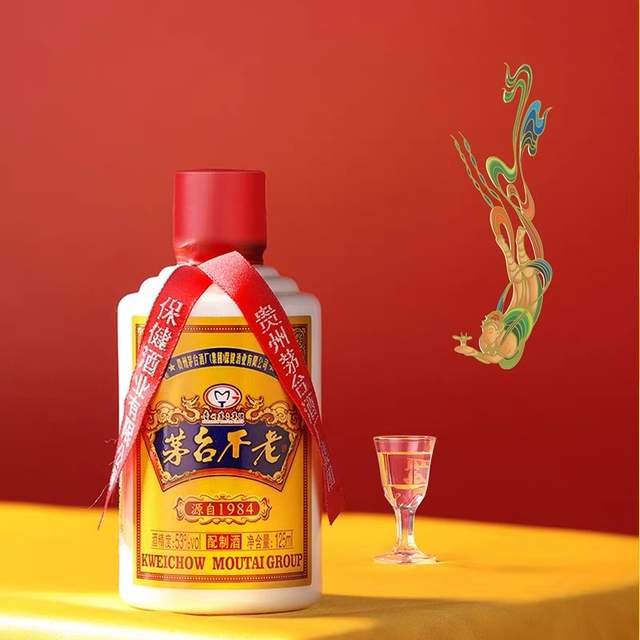 仁帅酒业已划归茅台集团,酱酒热下市场整合开启?