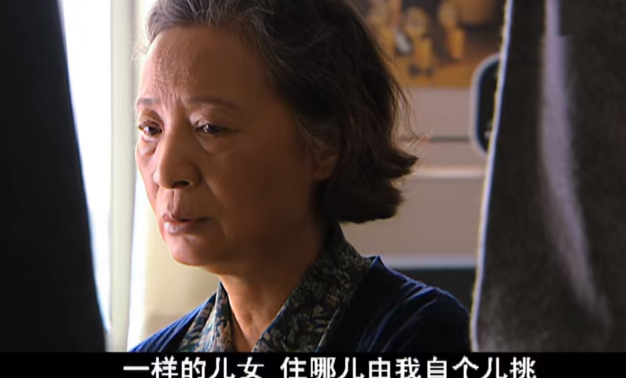 15年后重温《孝子》,深感于这三句话里的"生与死",现实且扎心