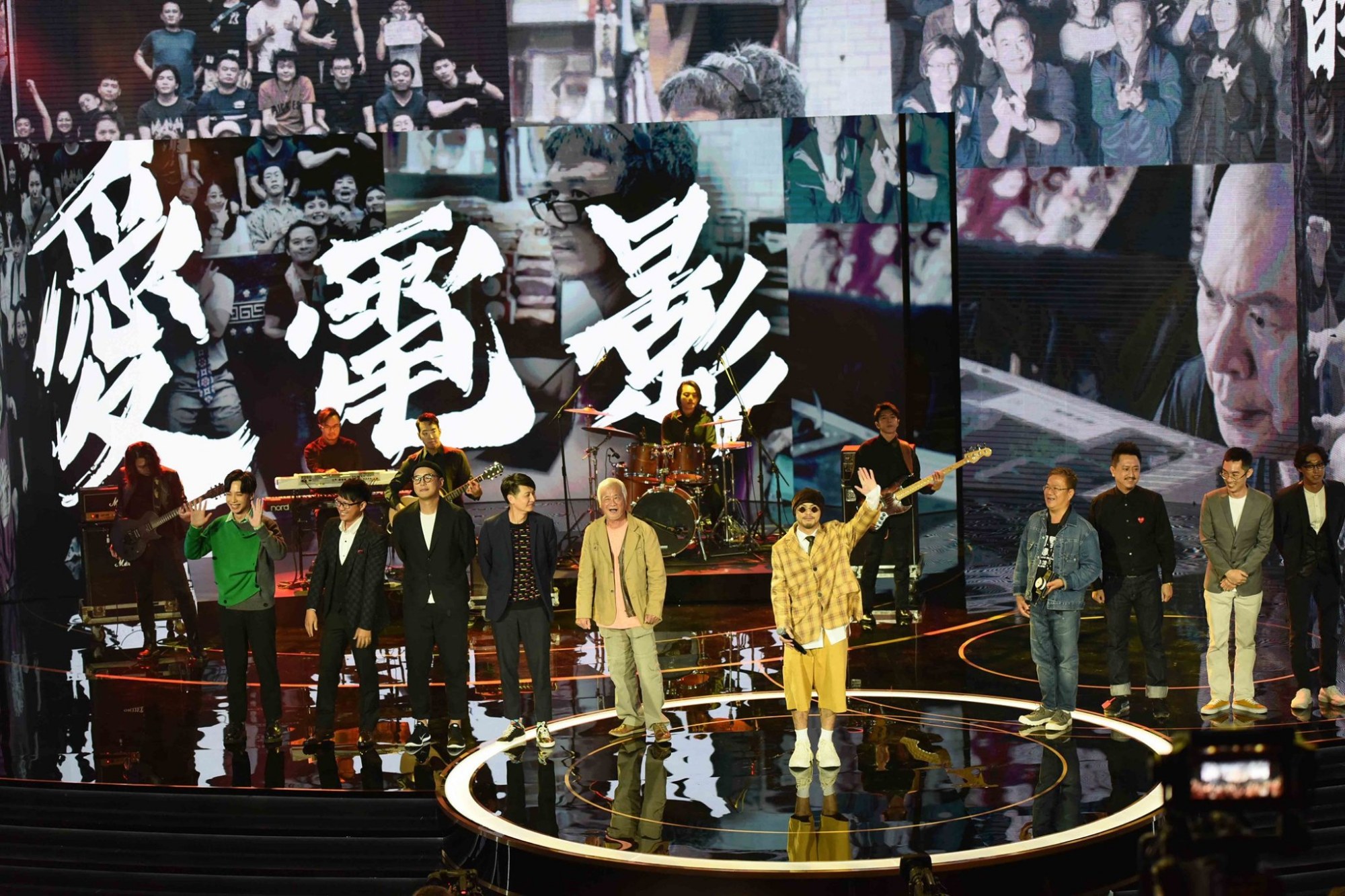 浅谈第57届台湾电影金马奖典礼:致电影,致创作,致生活