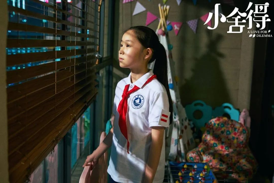 蒋欣宋佳演活《小舍得》北上广鸡娃教育,父母如何突围焦虑阵