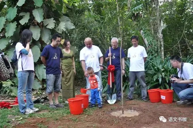 传承红色基因|讲讲我的曾祖父蔡希陶的故事