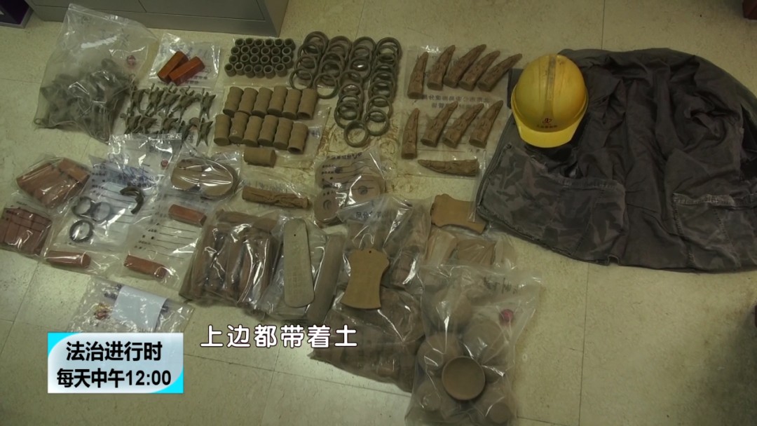 工人在工地挖出古董沿街售卖1小时后被北京警方抓获