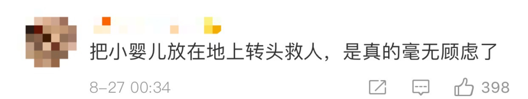 |看到这一幕，宝妈将怀里6个月的娃“扔”地上，赢得众多网友点赞