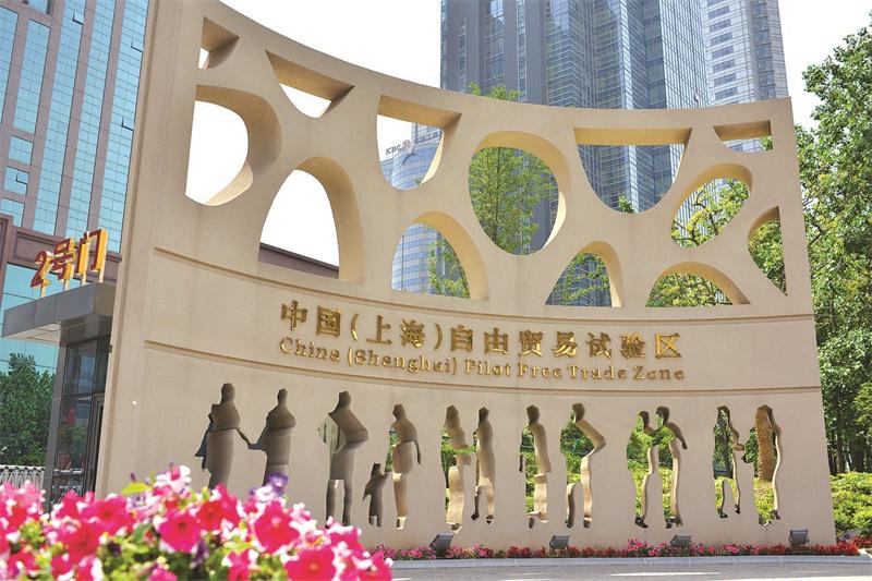 凸显示范引领作用 上海鹏程万里正当时