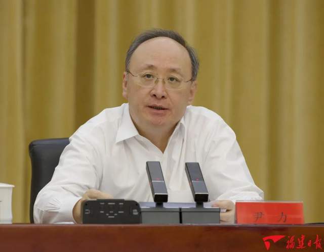 福建省委书记尹力主持召开全省下半年工作推进会