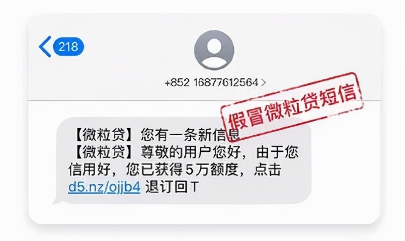 如何打开短信中的链接 如何打开短信中的链接