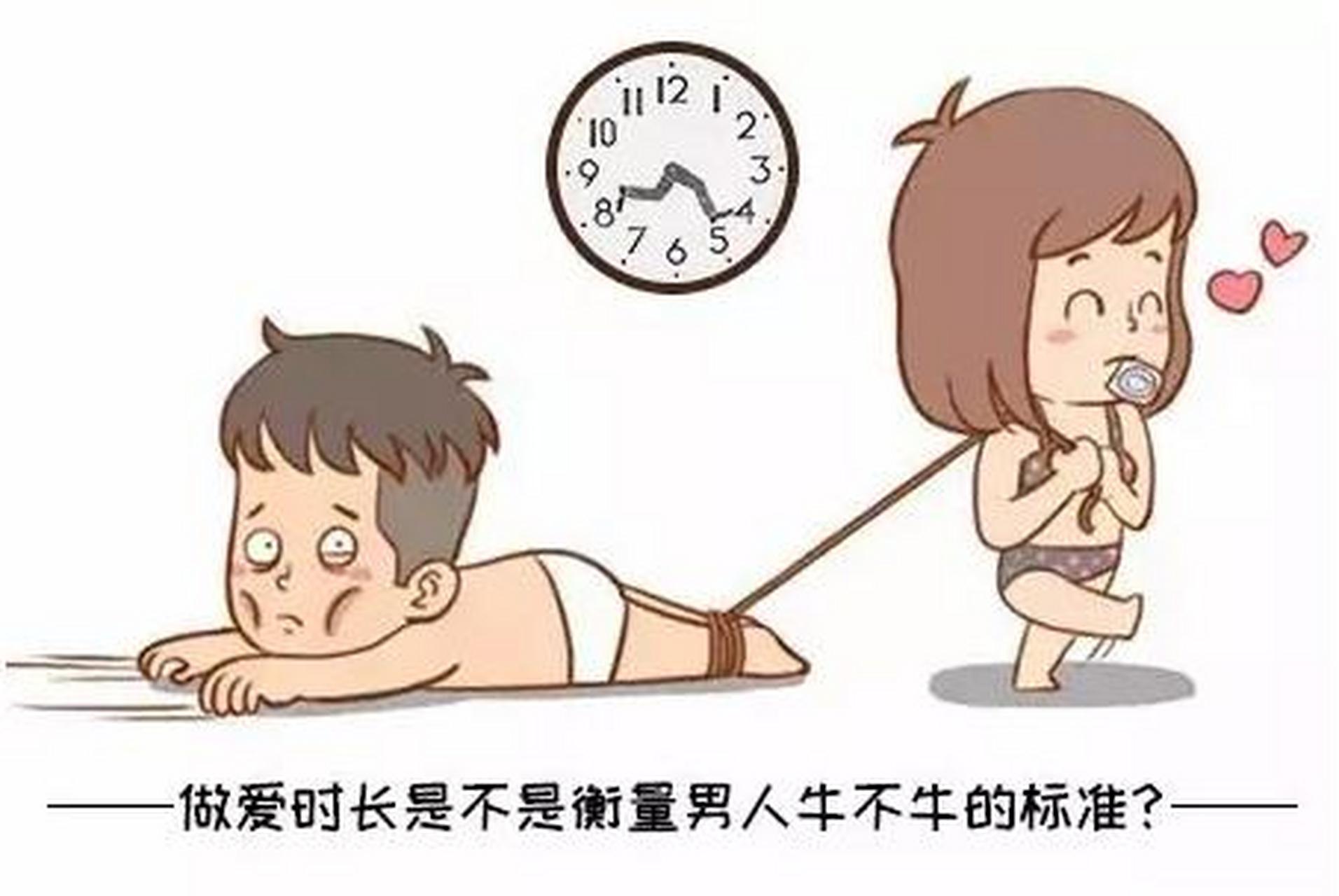 为什么为爱鼓掌的时候会出现疼痛呢?