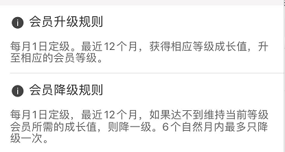 海底捞|男子自称在海底捞就餐后被气进医院,只因被告知要排队?网友炸锅