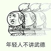 一首红了两千多年的流行歌曲