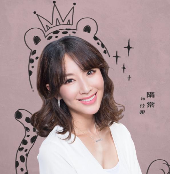 《动物系恋人啊》芬妮最后和谁在一起?