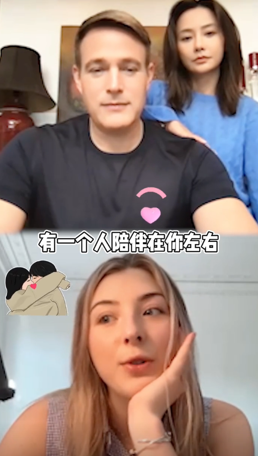 马雅舒罕晒大女儿,俩人关系亲密谈论爱情,阿迪雅表态不生孩子