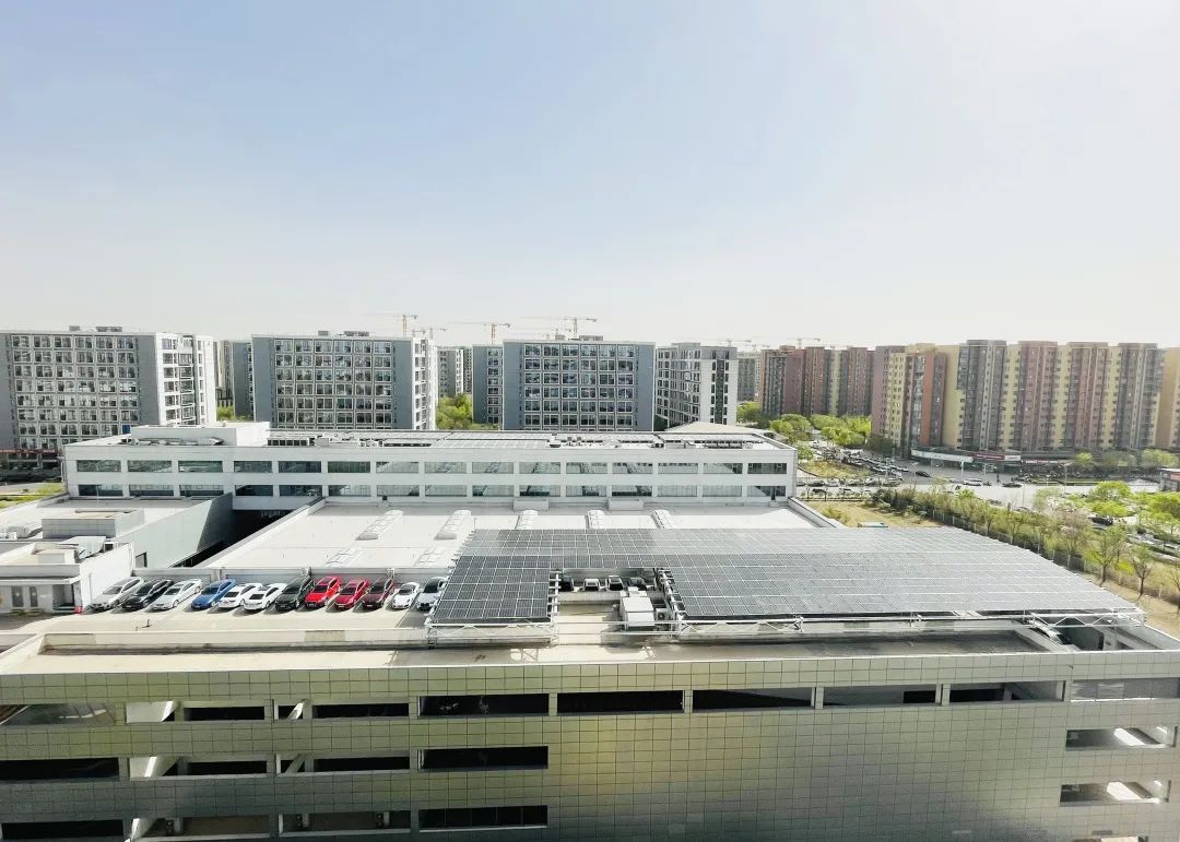 坚持创新引领!普洛斯北京环普国际科创园推动绿色低碳发展
