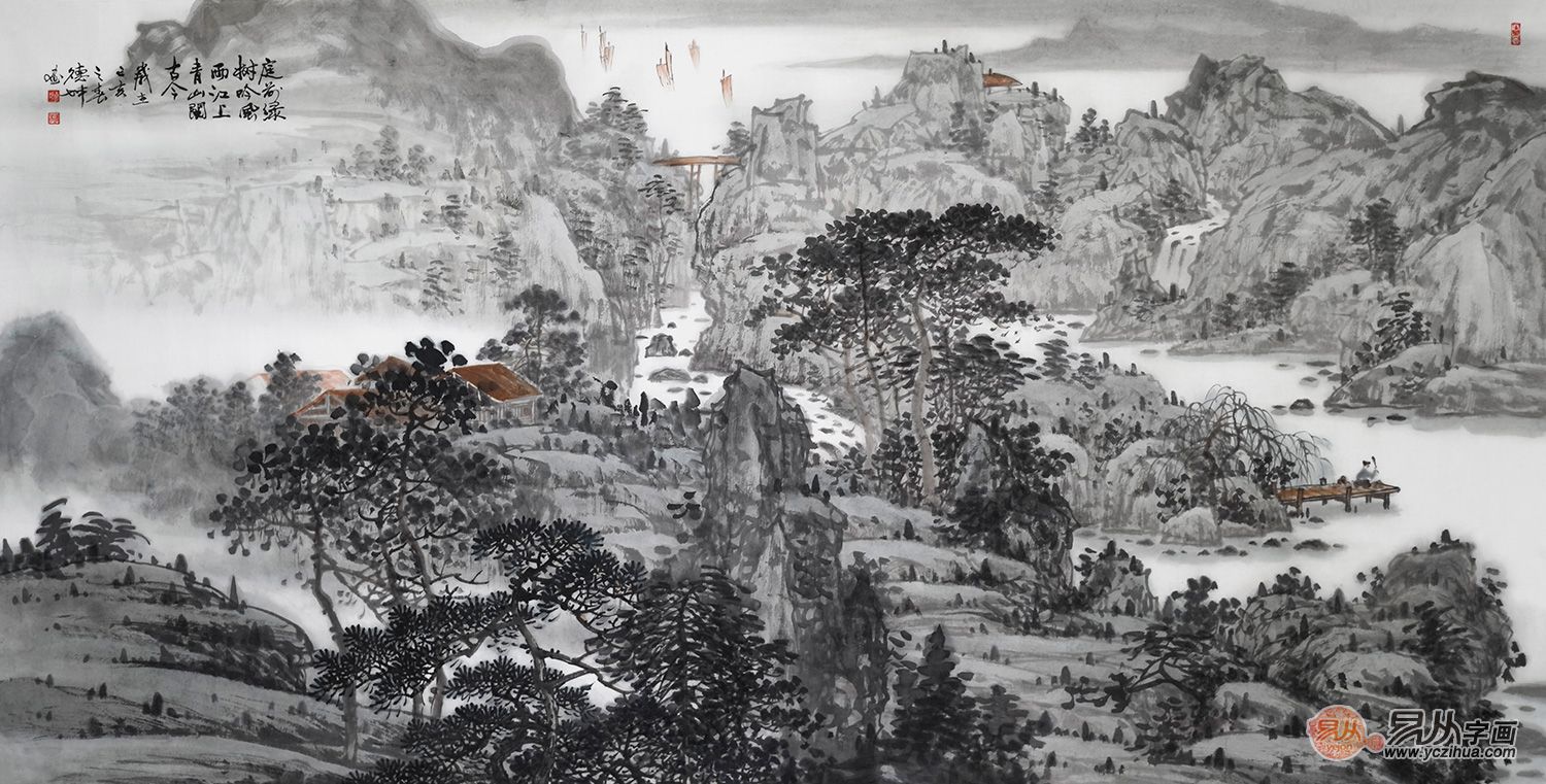 笔墨浑沦苍劲——观画家林德坤的山水画作品有感