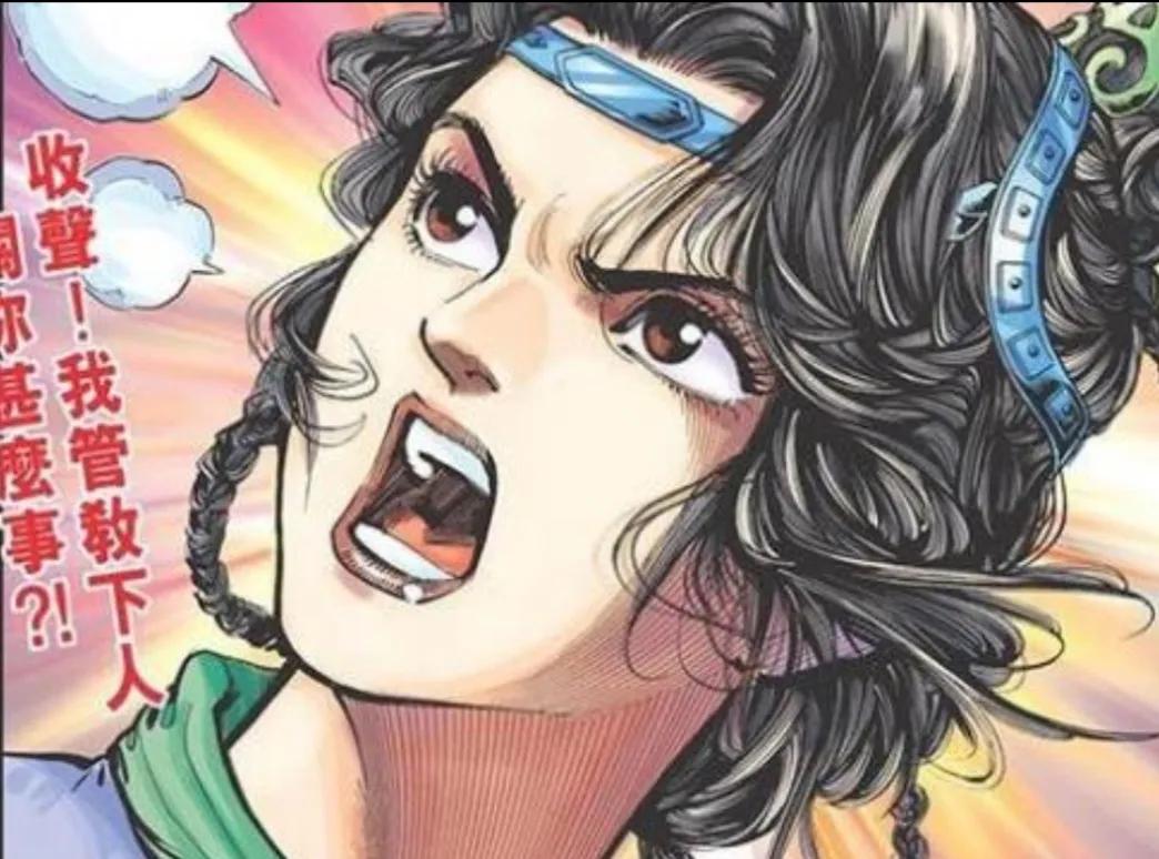 《神兵玄奇》:问天喜欢的是东方铁心,为什么娶了北冥雪?