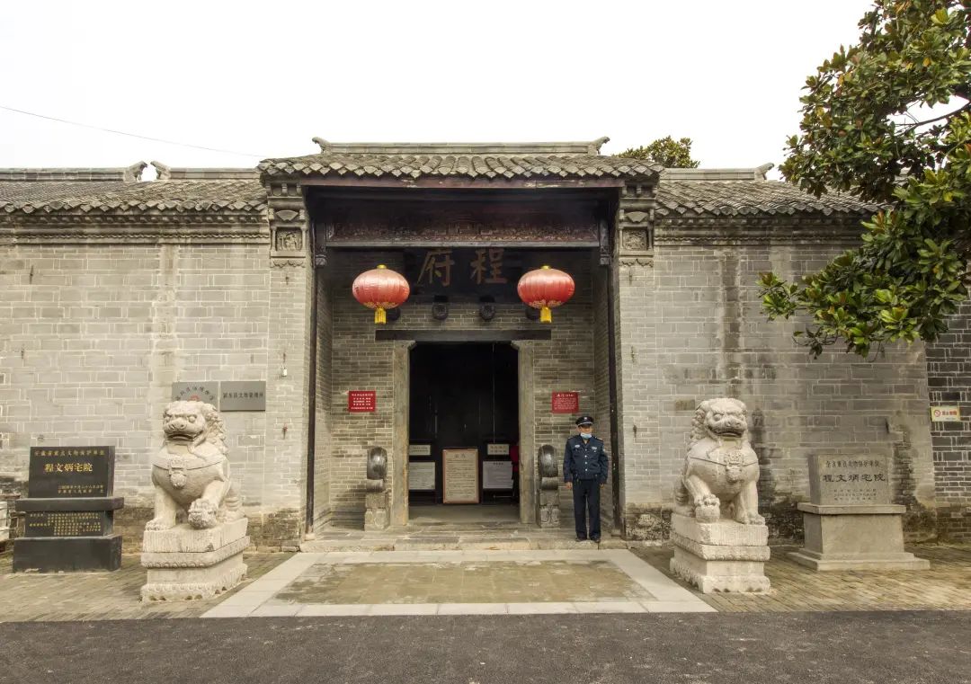 阜阳程家大院:安徽建筑的"分水岭"