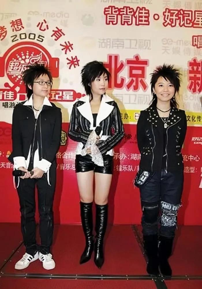 黄雅莉超女中的小可爱却被网友指责为心机女处处打歌