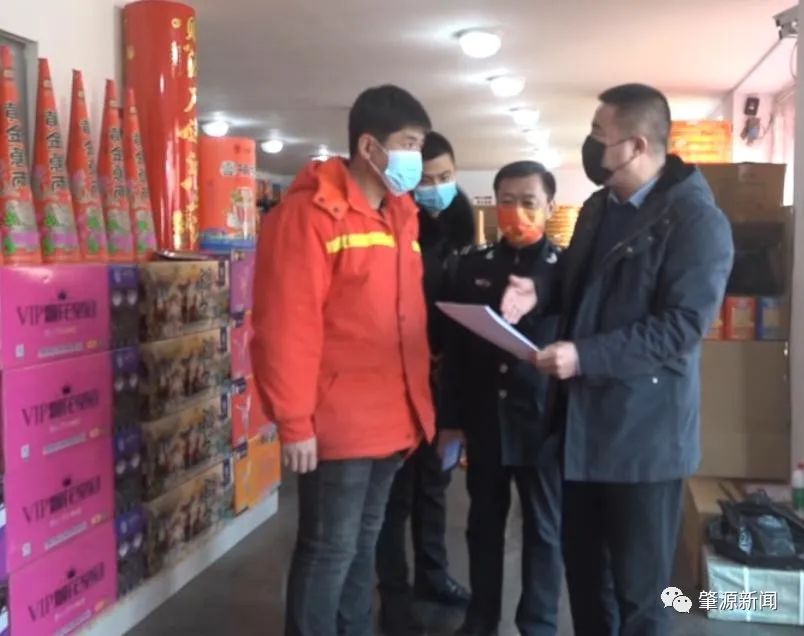 与法同行丨肇源县古龙镇开展"一盔一带"交通安全整治行动