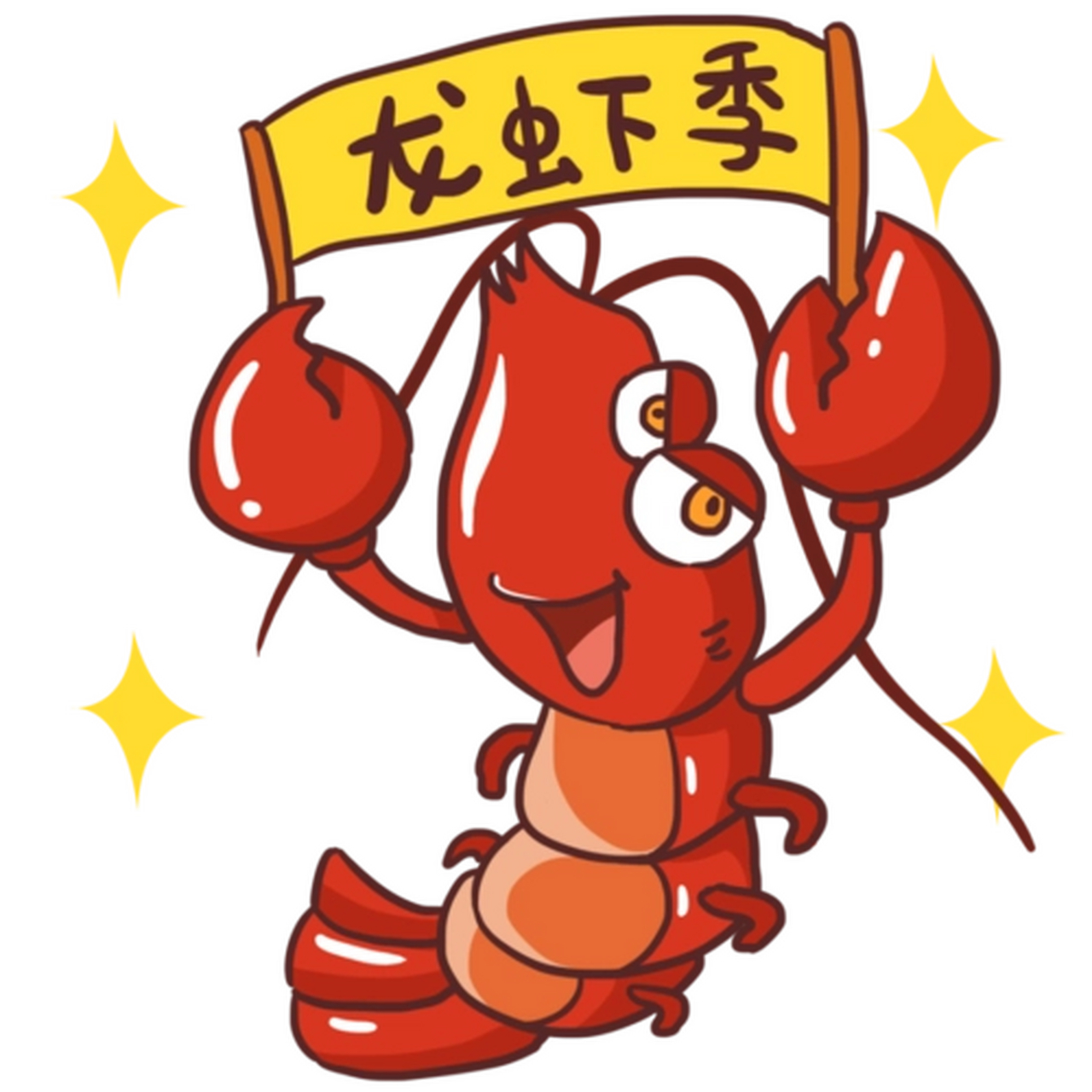 浙江杭州,一男子想要创业赚钱,便花费8万多元,加盟了一家小龙虾店