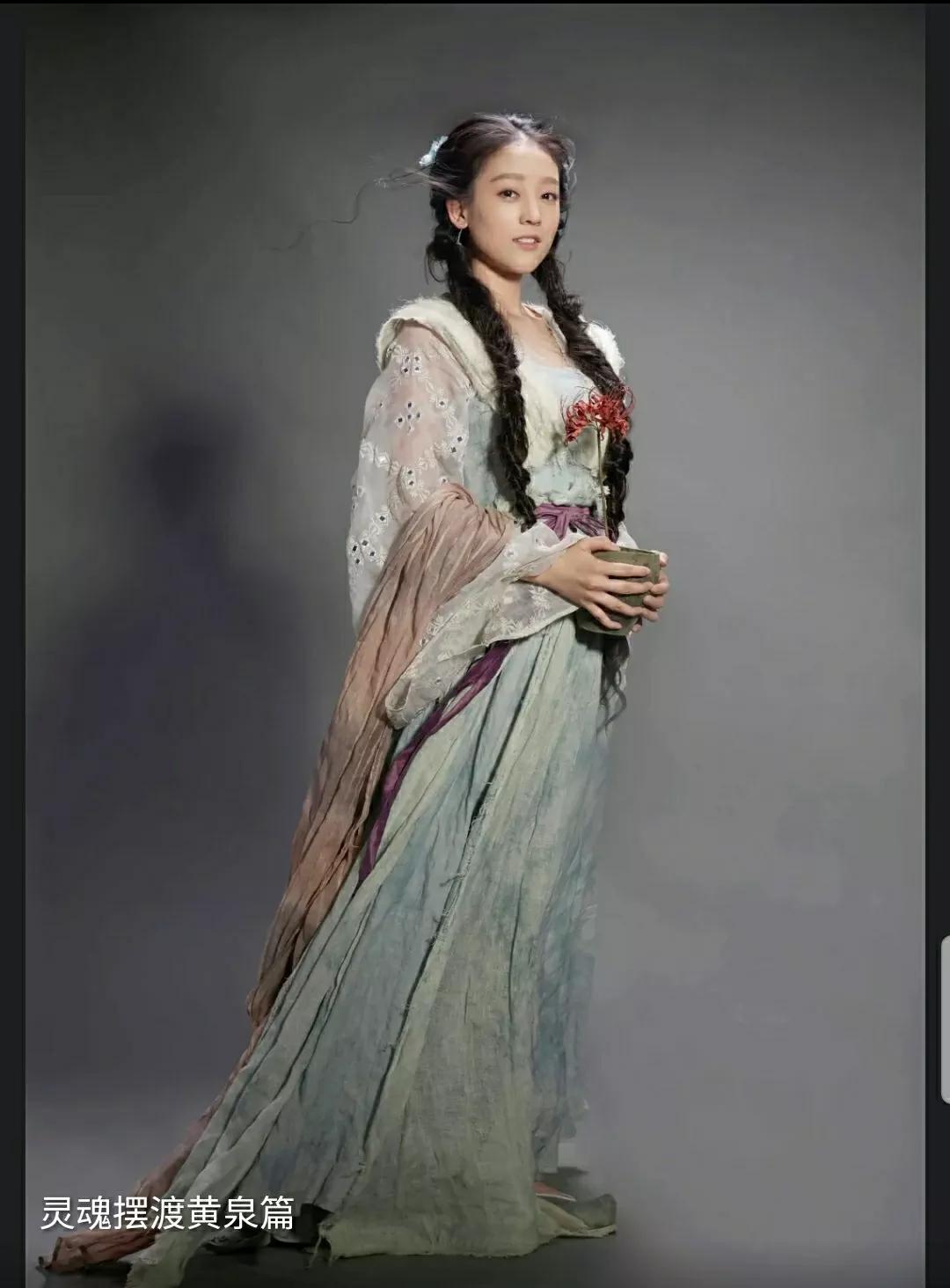 《灵魂摆渡》一河一桥一世界三生三世三段念情生情灭情如烟