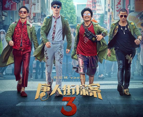 电影界的搅屎棍,这6部烂片票房一部比一部吓人