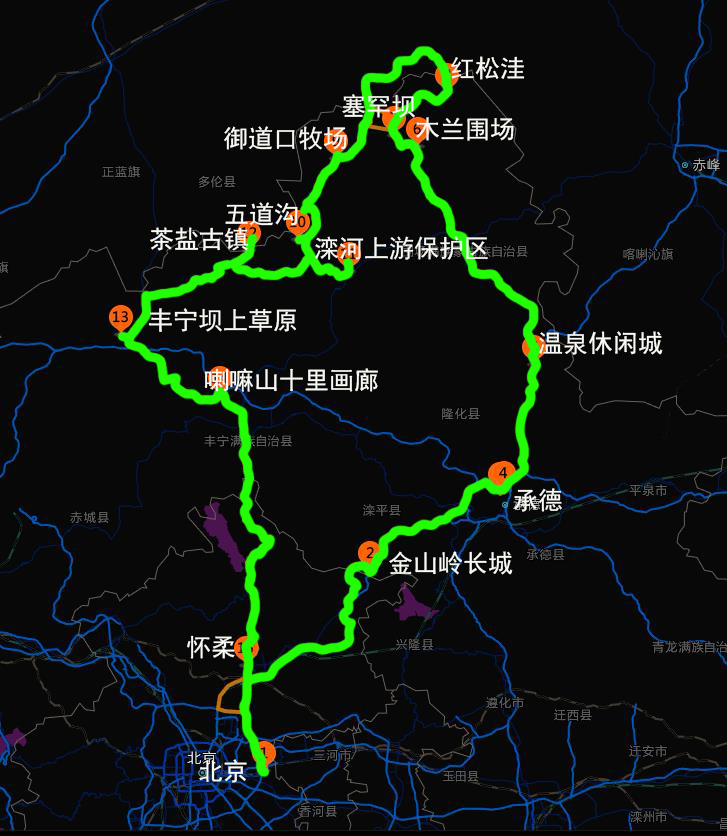 天津出发自驾 4 日游，张家口、草原天路、塞罕坝国家森林公园等你来