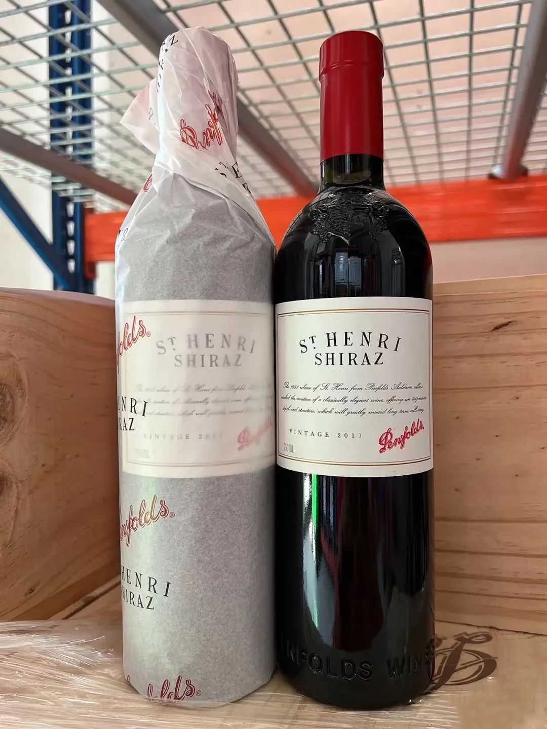 一分钟了解奔富世界的隐藏大boss——st henri圣亨利!