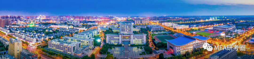 阜阳师范大学美术学院考研全知道