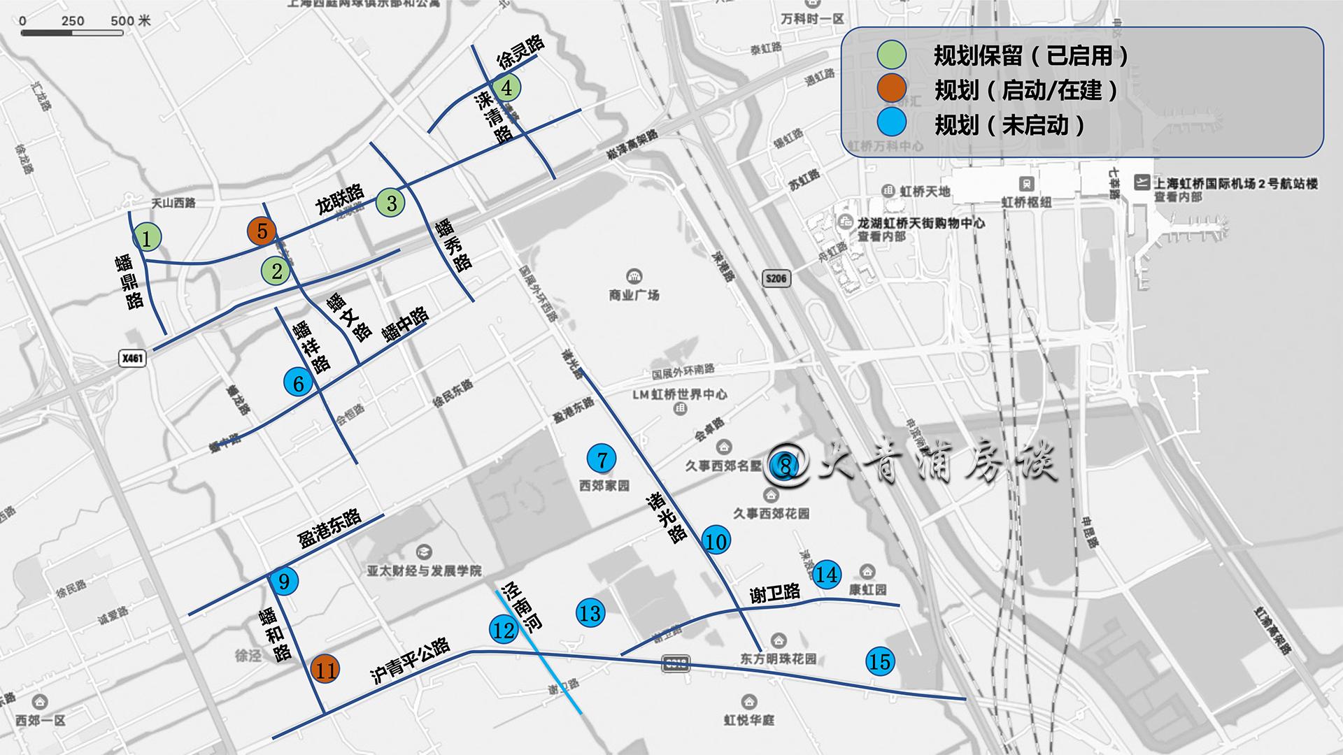 青浦区徐泾镇教育资源规划篇