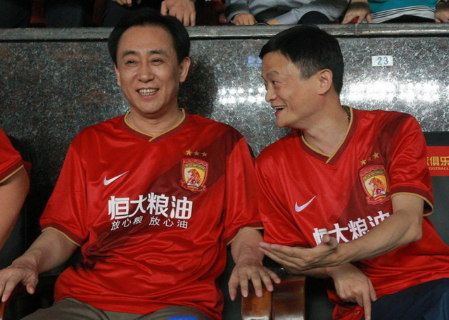 独家揭秘:恒大歌舞团的前世今生|许家印文娱往事