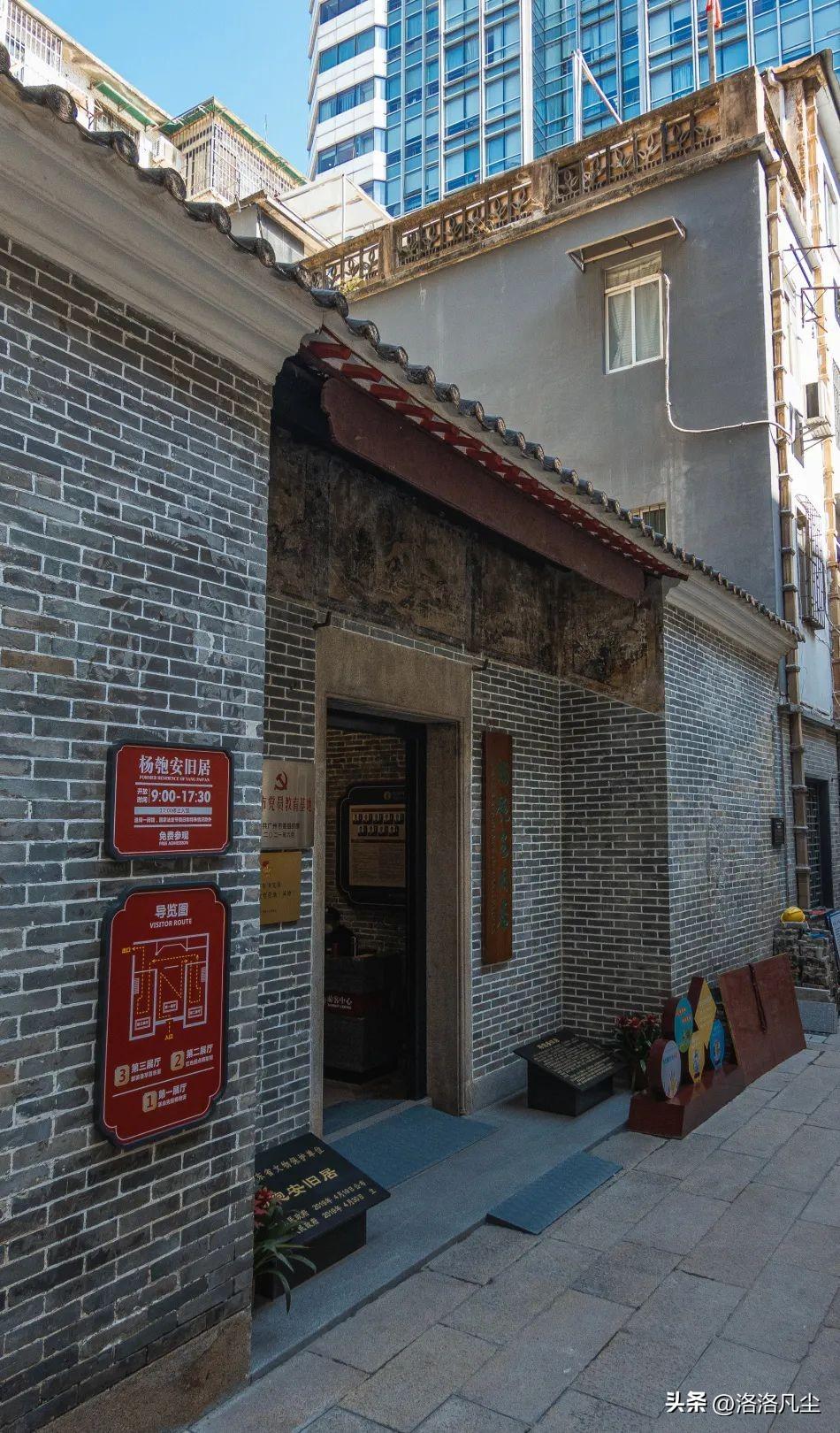 广州拍照·被遗忘的民国警备司令部建筑群