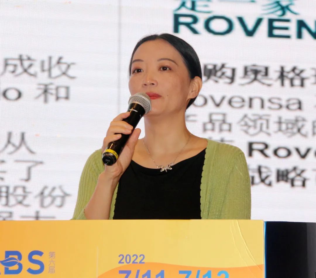 何丽娜rovensa集团西班牙萃科公司中国区客户经理何丽娜介绍全国生物