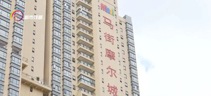 推荐|奇葩楼盘！14楼、29楼没直达电梯，回家还得穿6道门