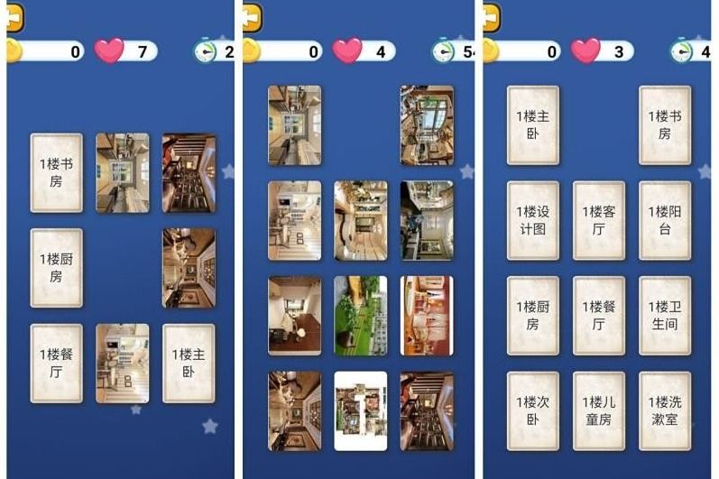 世界记忆大师精心打造1000个地点桩,让记忆更轻松