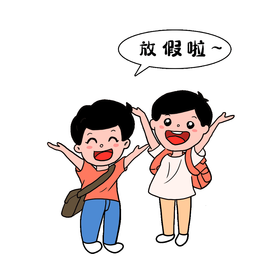 多彩活动 点亮暑假