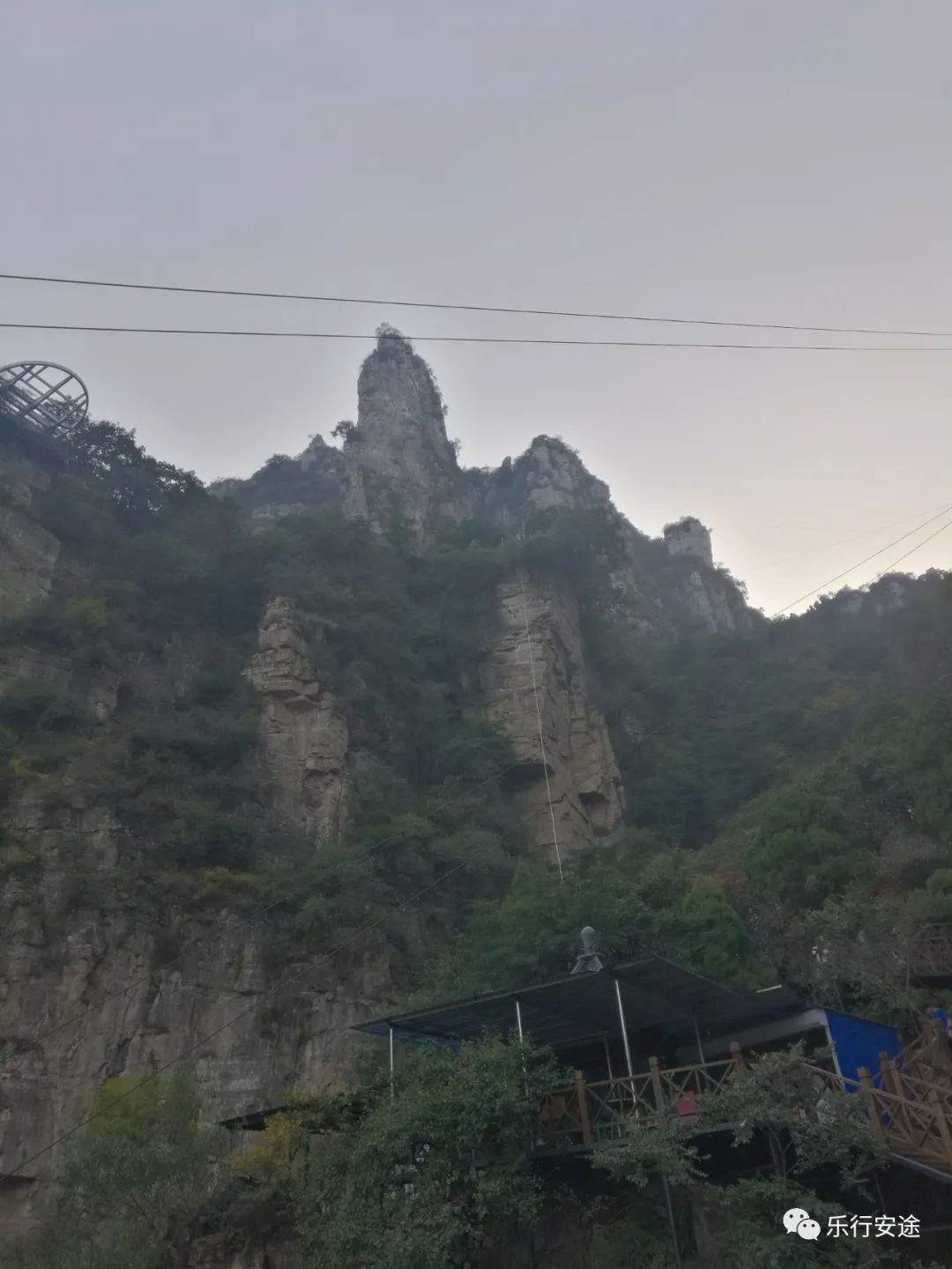 2018年十一假期天津雄安保定狼牙山游记