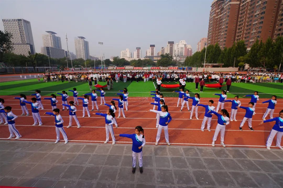 北京四中璞瑅学校举办秋季运动会喜迎二十大