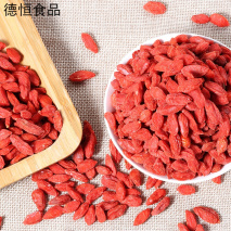 固原市的特产介绍