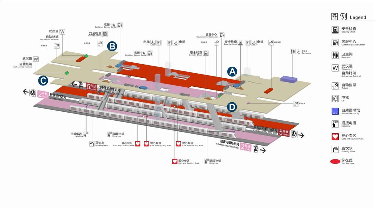 武汉地铁3条新线6大换乘站换乘攻略出炉,徐家棚站成为武昌区域首个