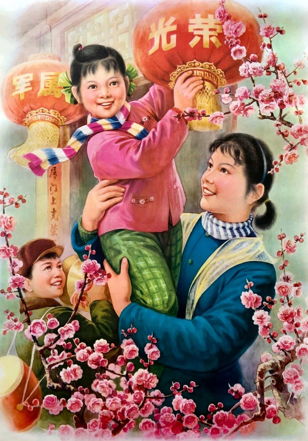 毒教材死性不改,前辈画的80年代年画,如此画风才是让人神清气爽