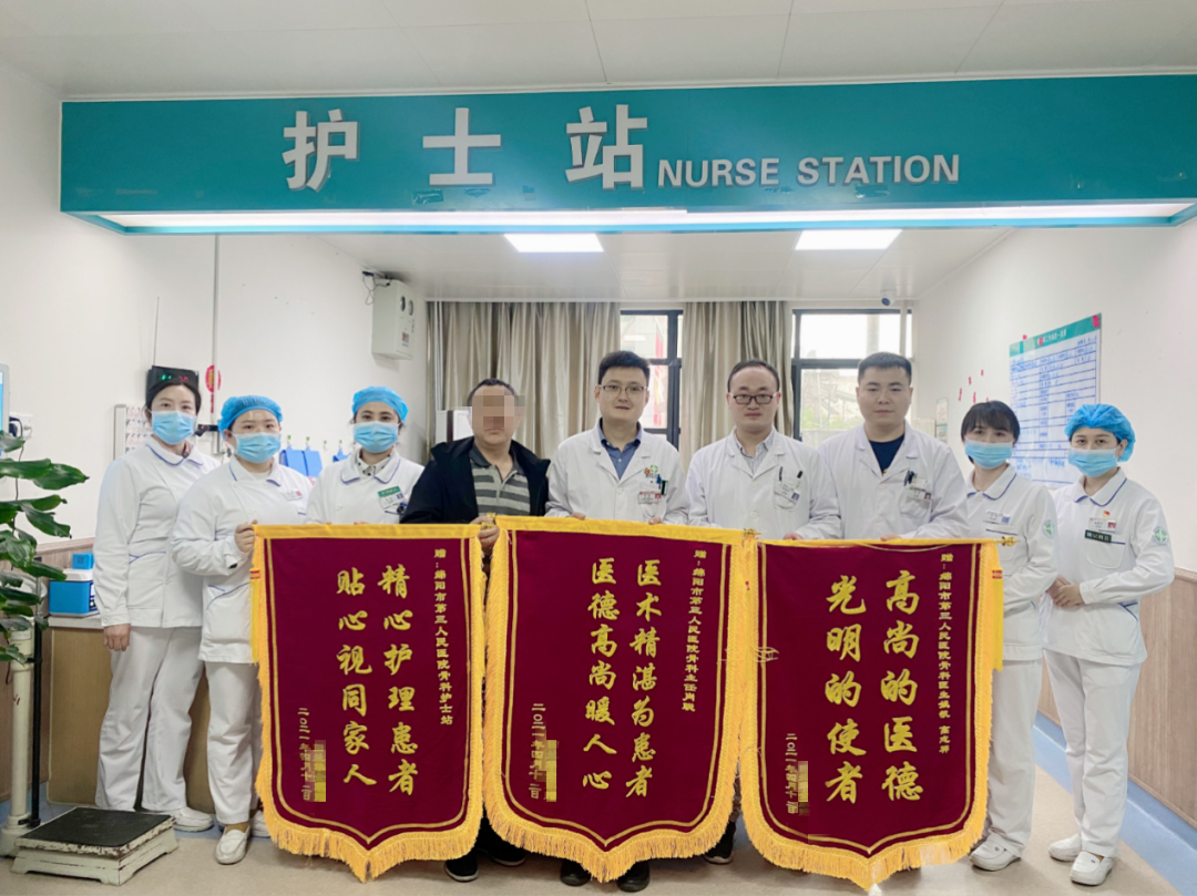 年发病率约 0.8 例/100000!绵阳市三医院多学科强强联手成功完成「塔尖上的手术」