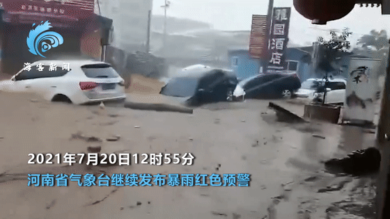 郑州暴雨致12人遇难,历史上有更严重的暴雨吗?遇到暴雨如何自救