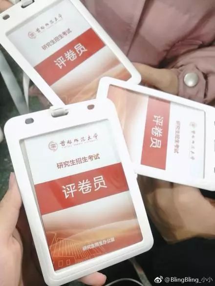 研究生2021考研的简单介绍 研究生2021考研的简单

先容
（考研究生先考什么） 研究生