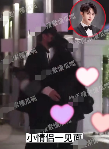 许凯被曝新恋情,女方系同公司艺人,却又同时陷入家暴舆论之中