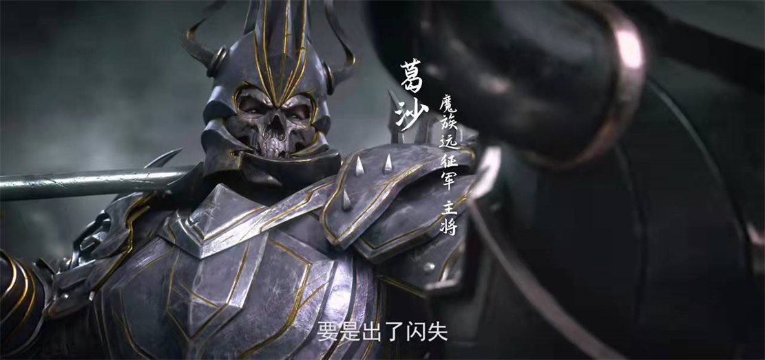 《紫川》世界观背景不凡,紫川秀一战封神,魔族公主女神预订