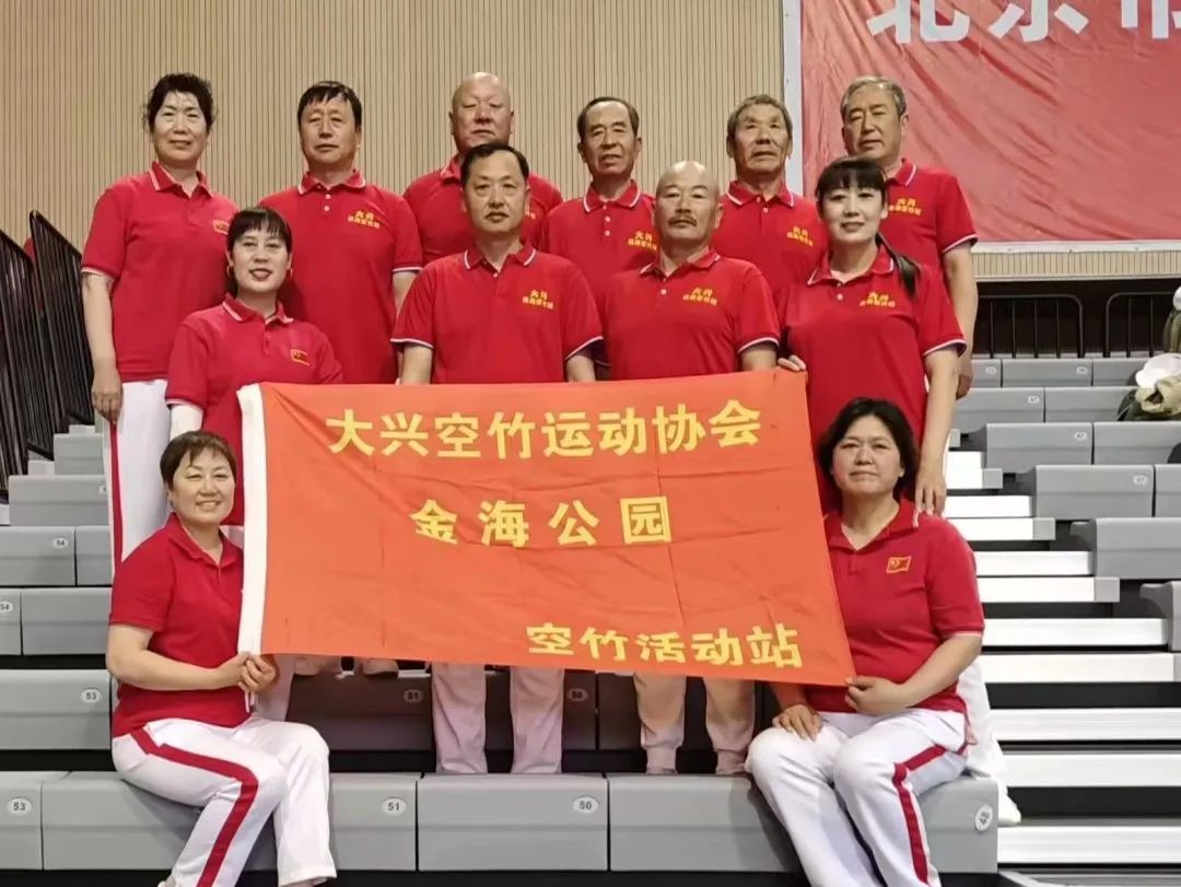 大兴区西红门镇积极开展"民族团结进步宣传月"活动