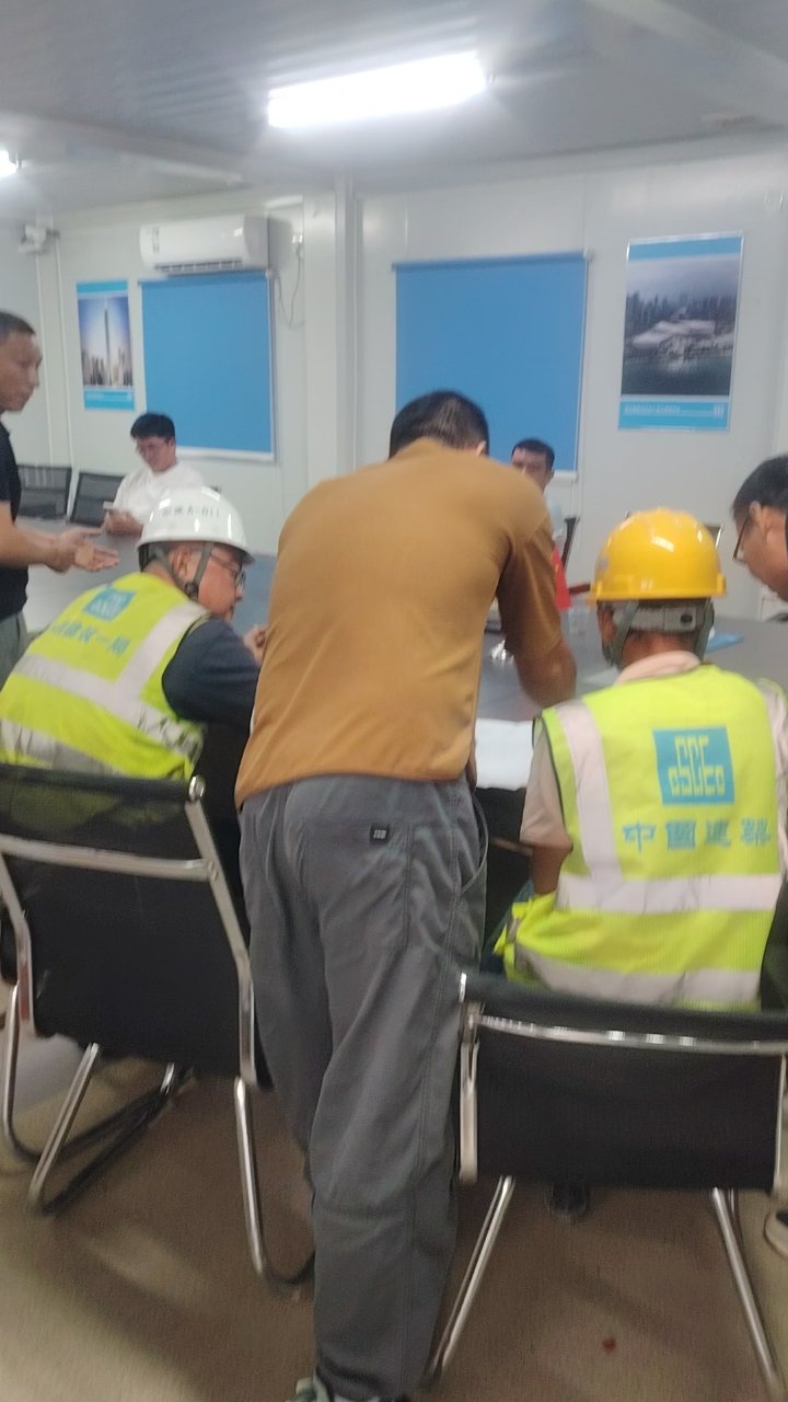 广东东城工地办公室接受三级教育