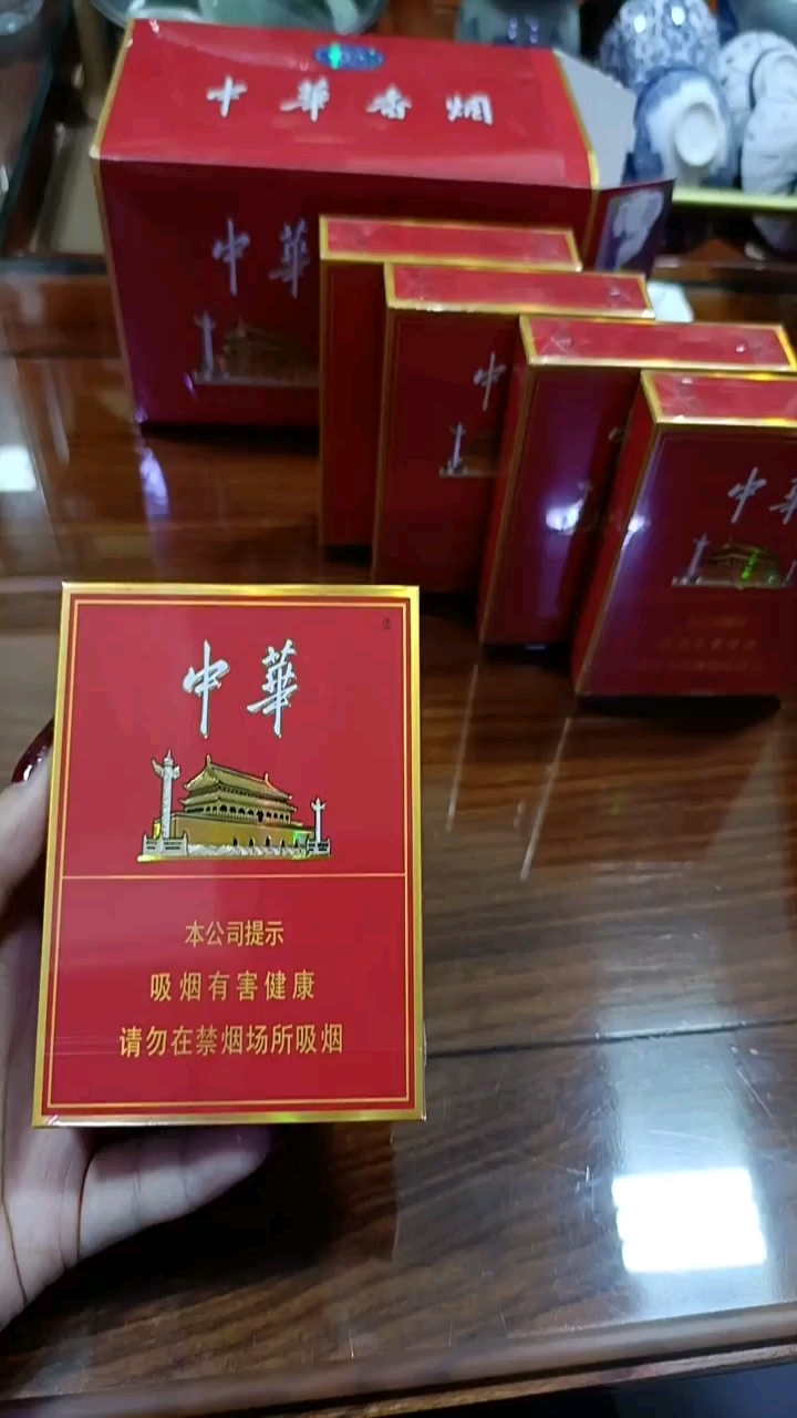 今日分享 华子中支