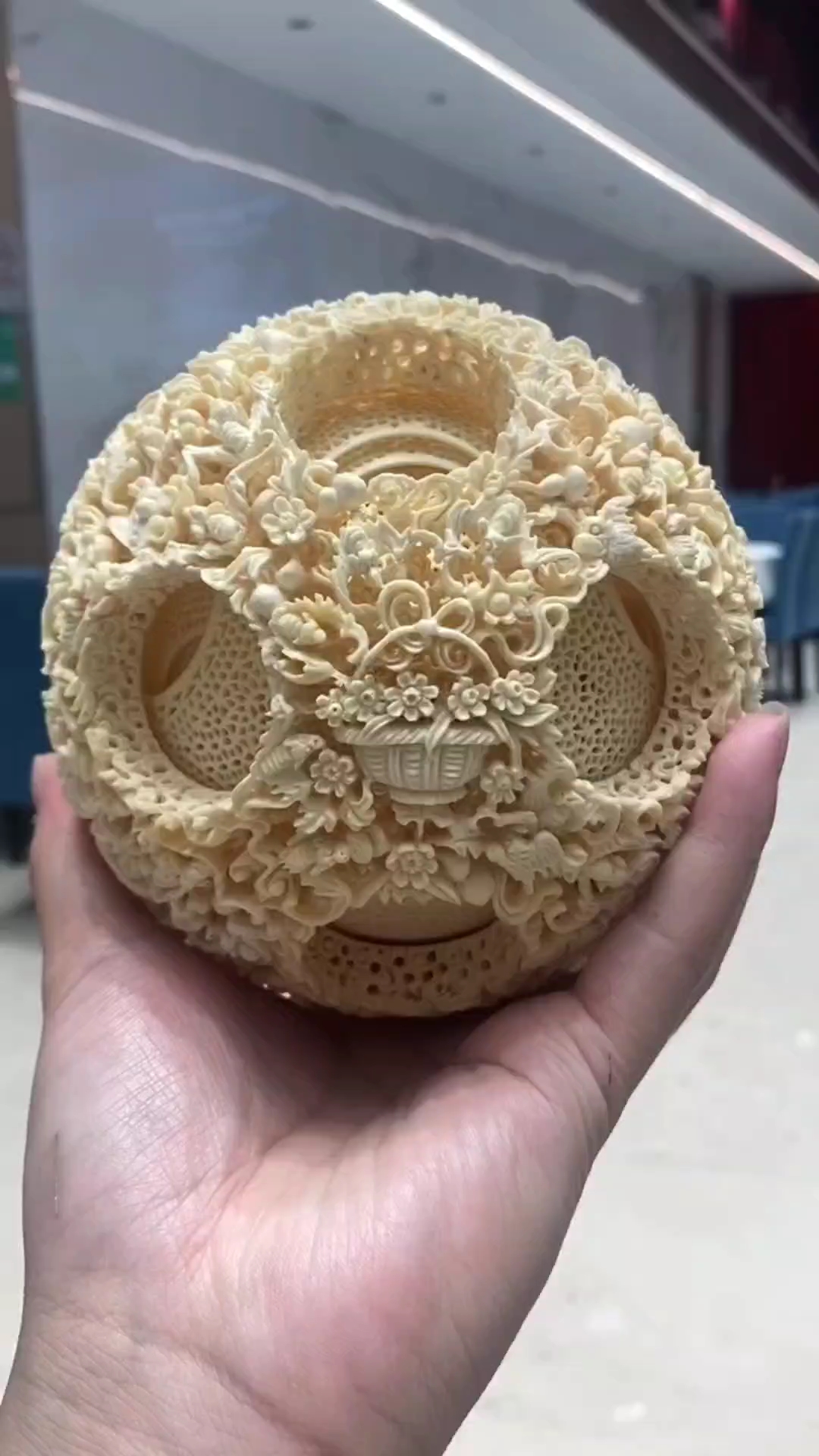 中华神功【鬼工球】