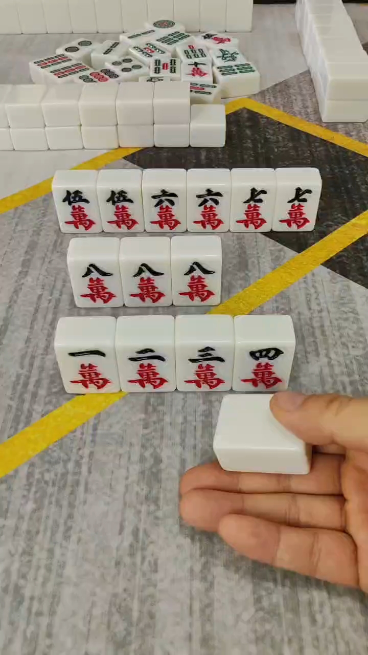 说我六万炸胡,还要吃麻将