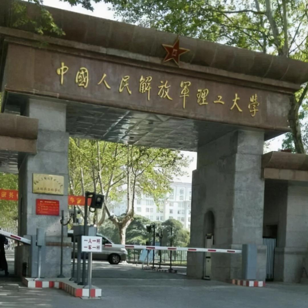 星河浩瀚哈工程人邀你筑梦深蓝